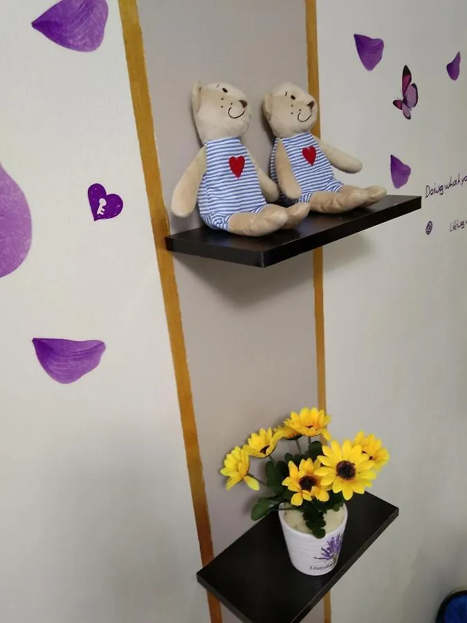 Qq Homestay 怡保 度假居
