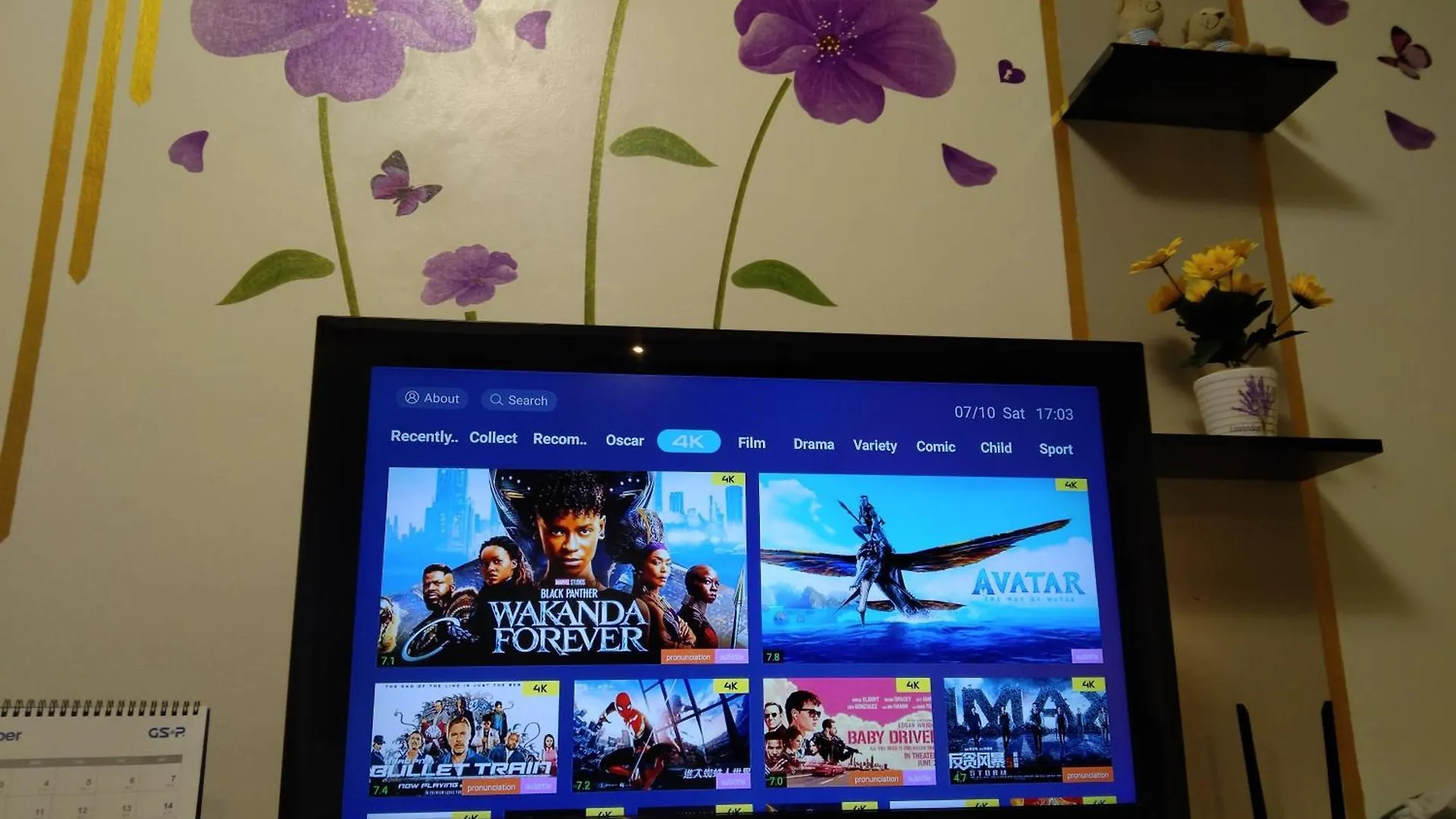 度假居 Qq Homestay 怡保